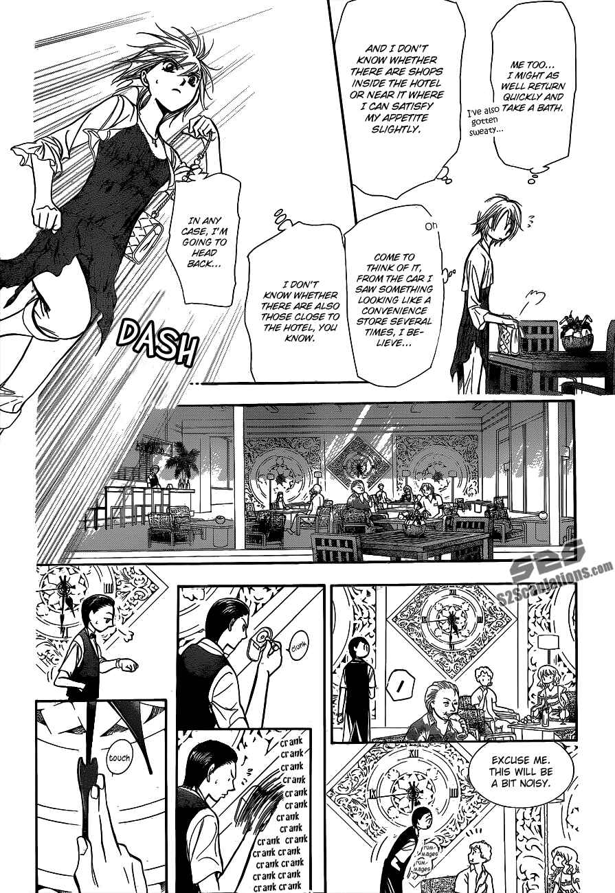 Page 12 Chapter 212 Skip Beat!