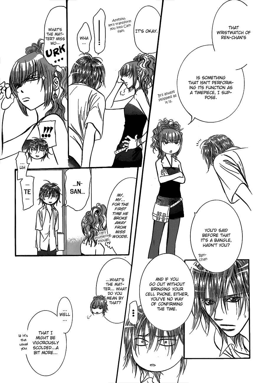 Page 15 Chapter 212 Skip Beat!