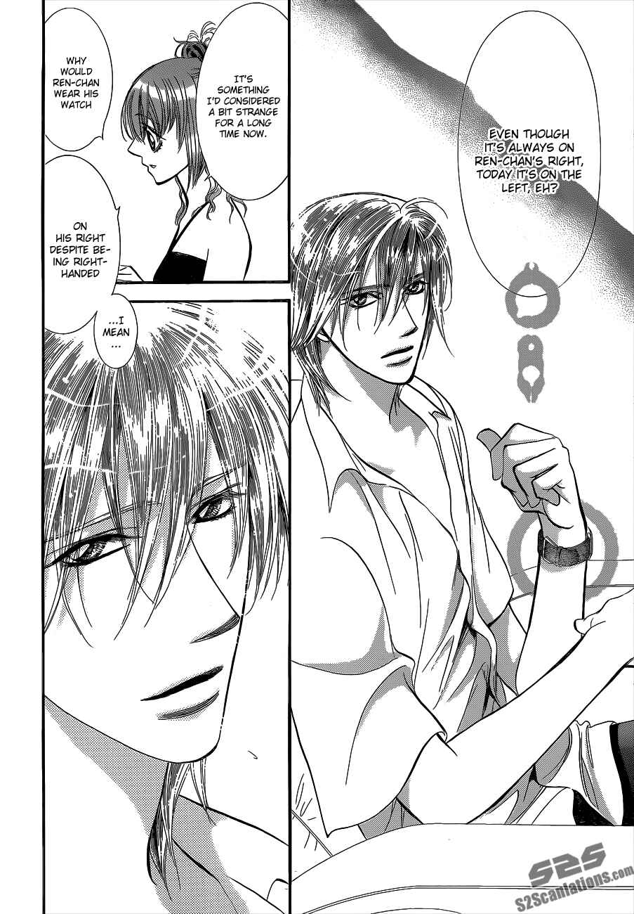 Page 18 Chapter 212 Skip Beat!