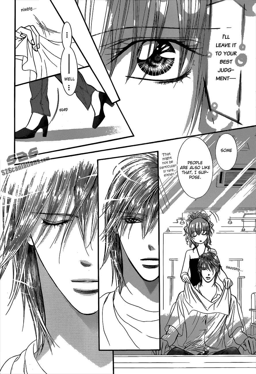 Page 20 Chapter 212 Skip Beat!