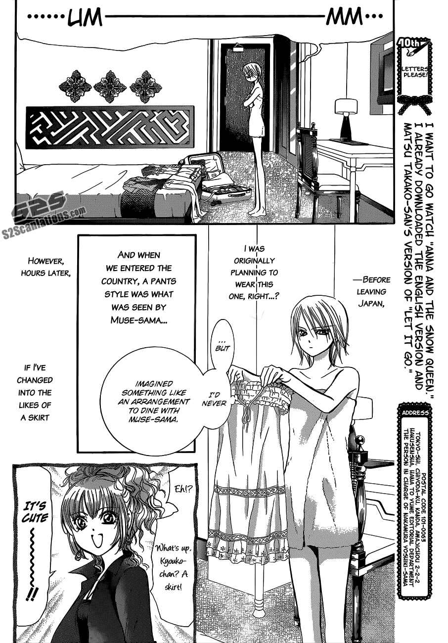 Page 22 Chapter 212 Skip Beat!
