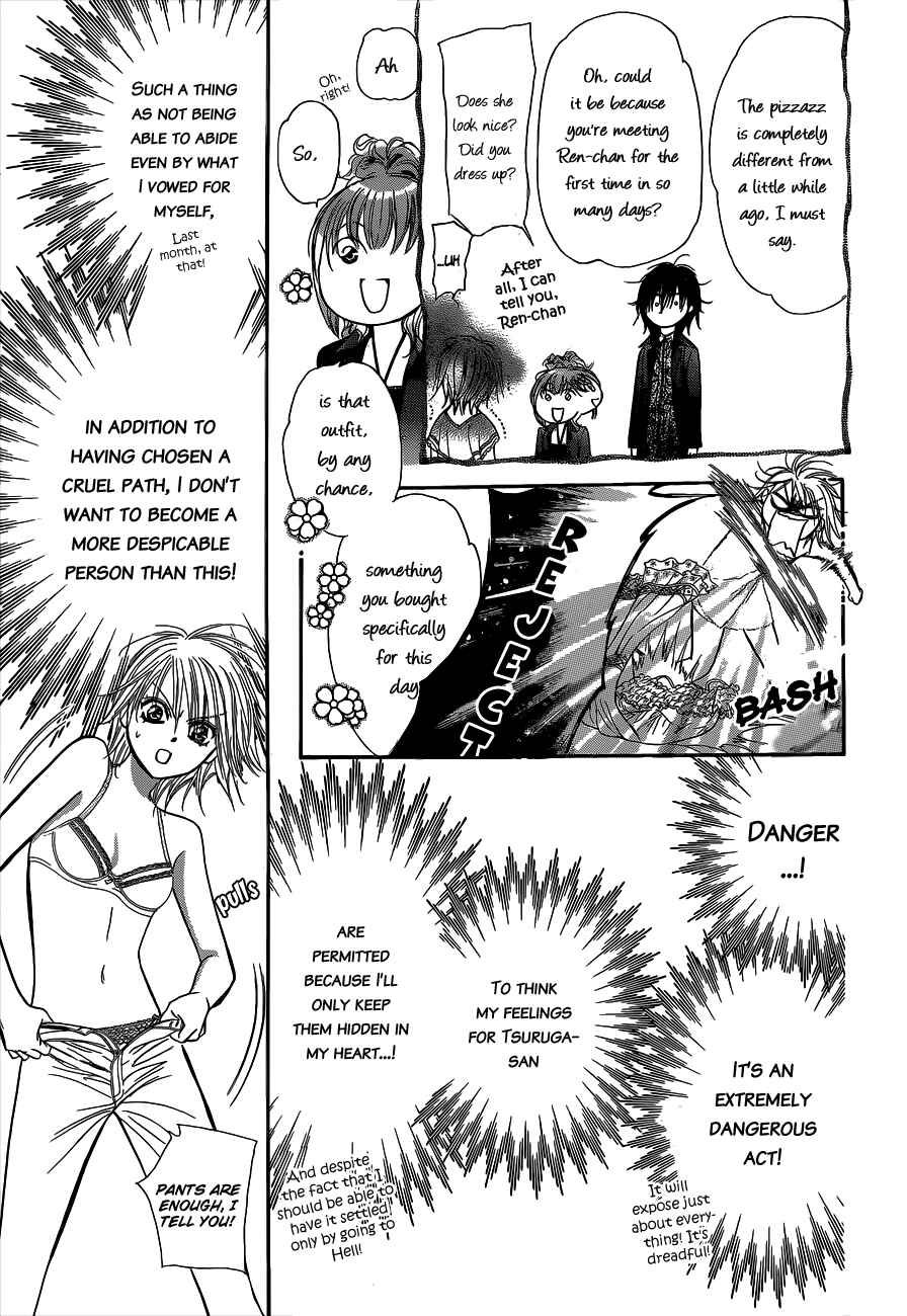 Page 23 Chapter 212 Skip Beat!