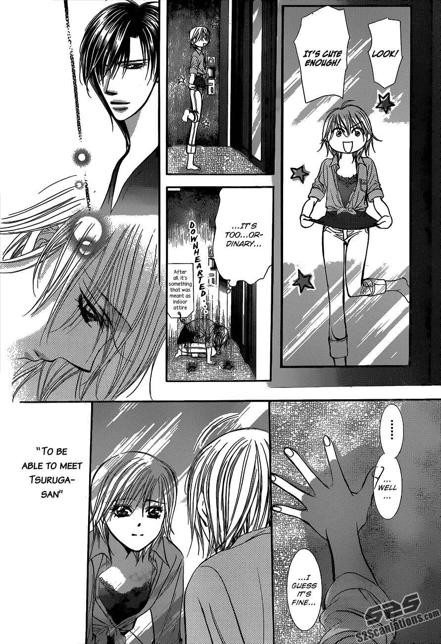 Page 24 Chapter 212 Skip Beat!