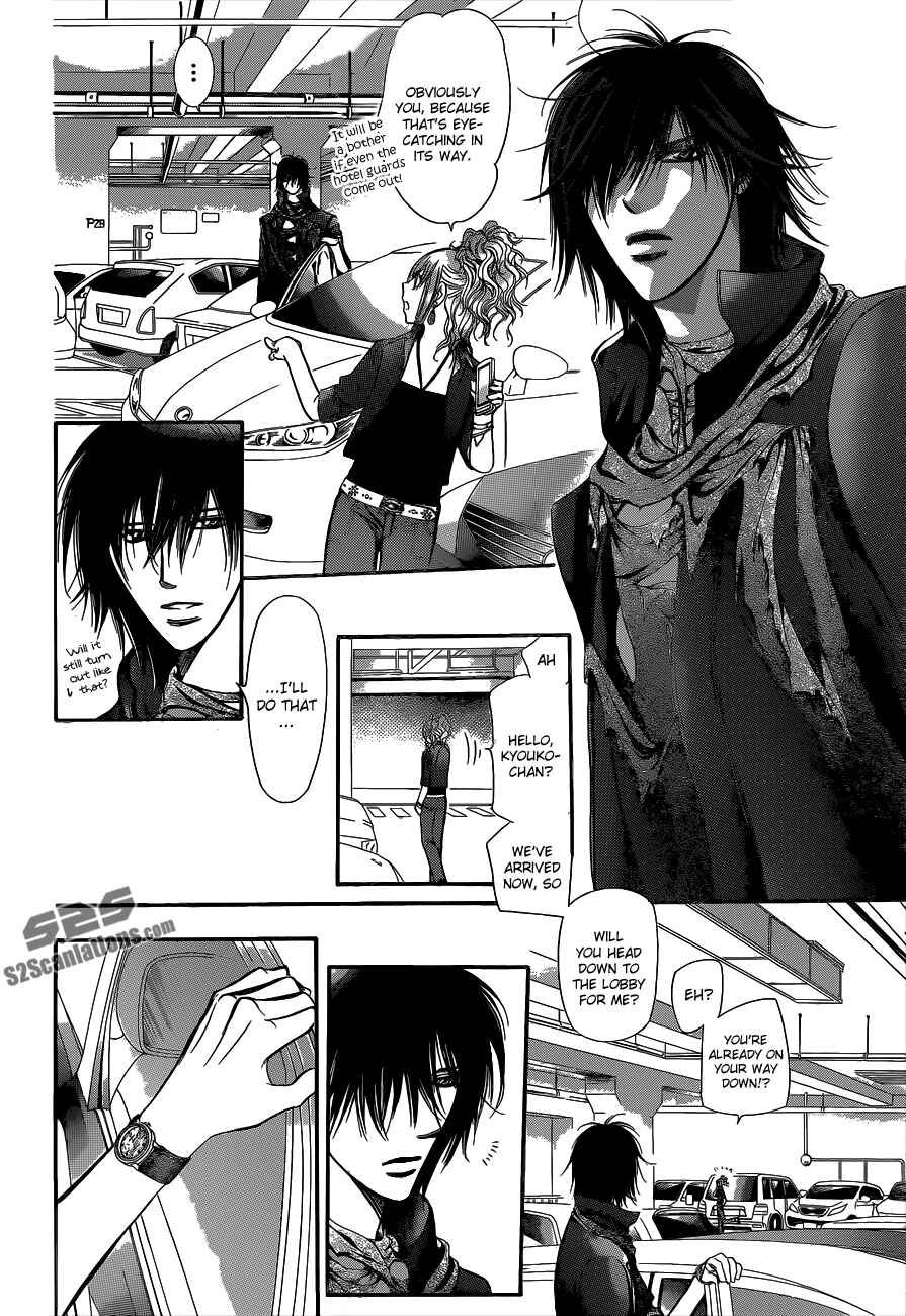 Page 26 Chapter 212 Skip Beat!