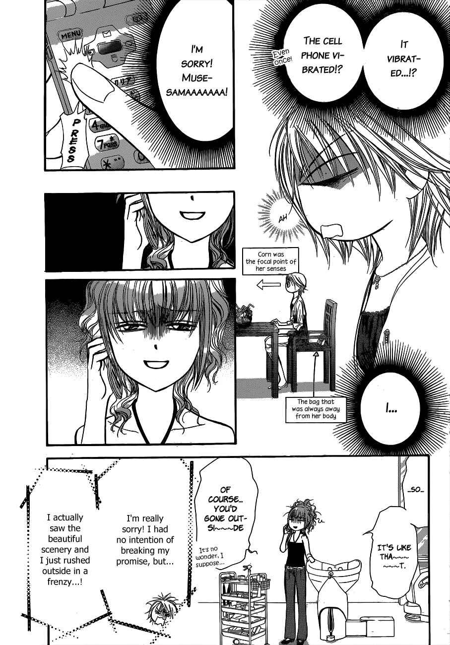 Page 9 Chapter 212 Skip Beat!