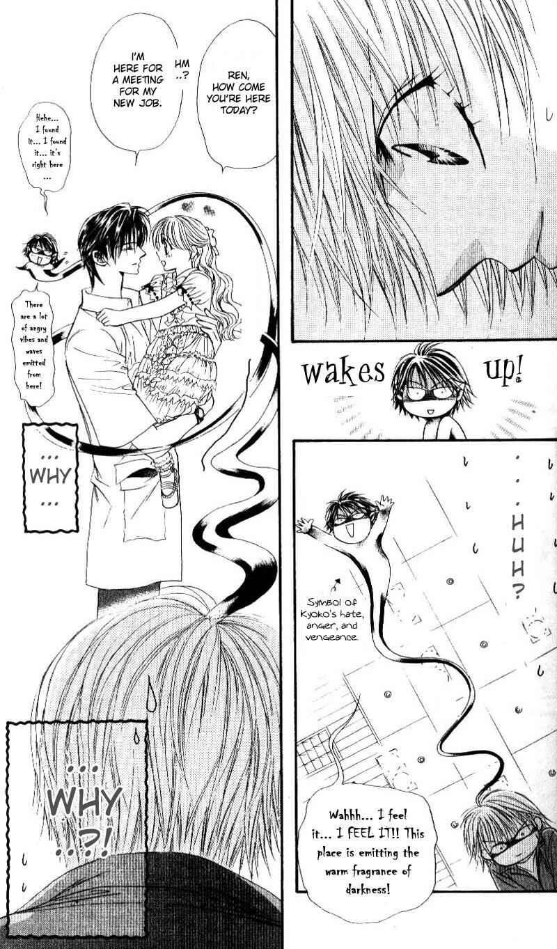 Page 17 Chapter 46 Skip Beat!