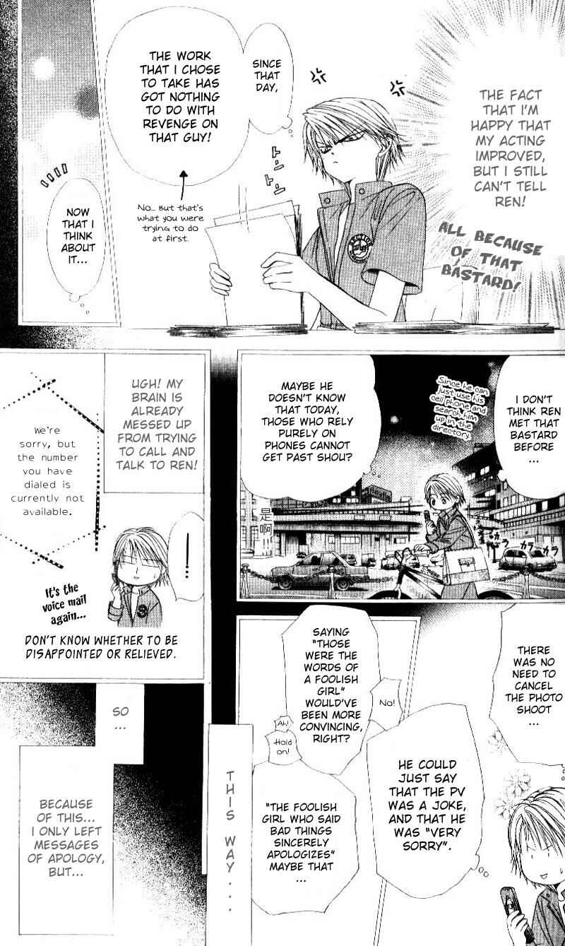 Page 5 Chapter 46 Skip Beat!