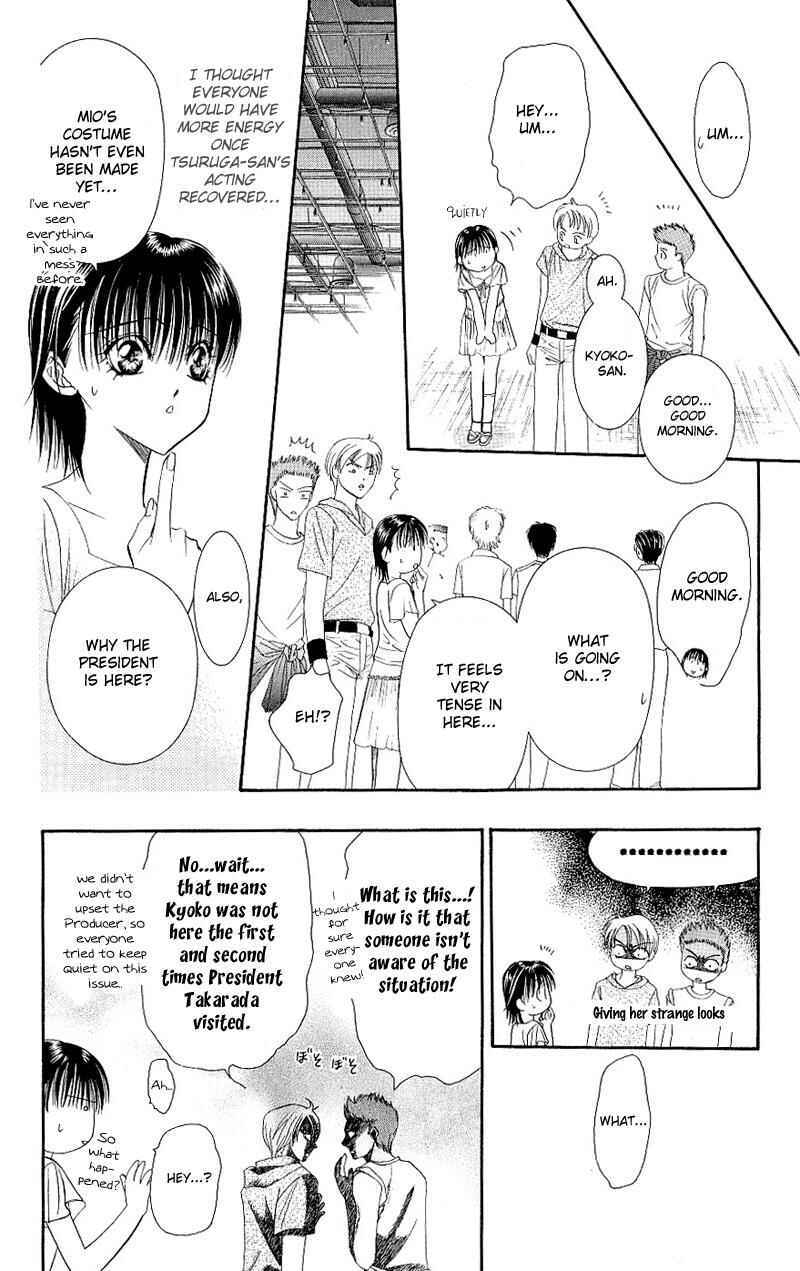 Page 10 Chapter 72 Skip Beat!