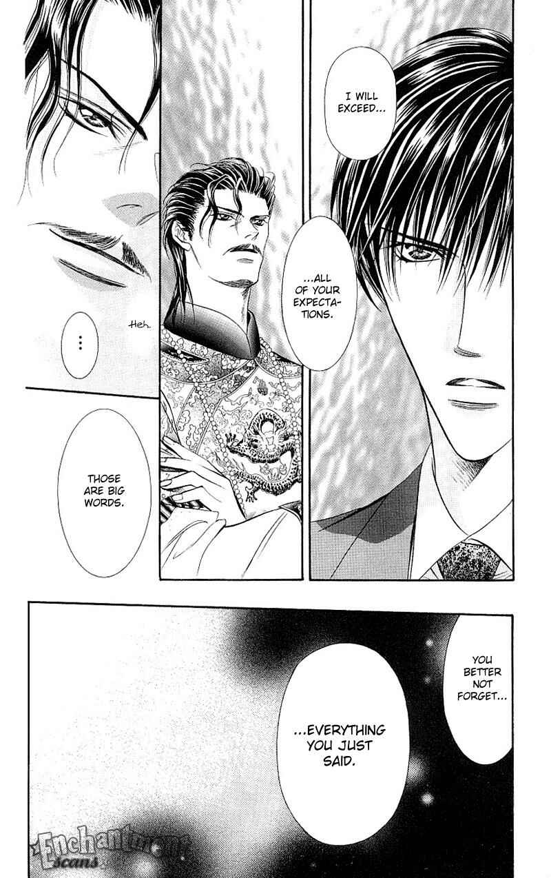 Page 14 Chapter 72 Skip Beat!