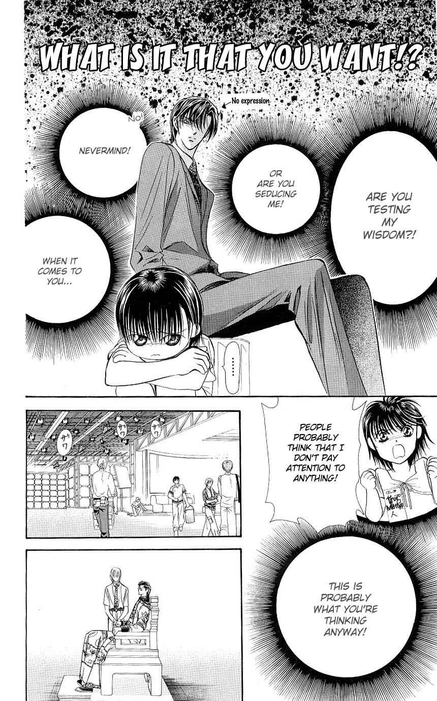 Page 20 Chapter 72 Skip Beat!