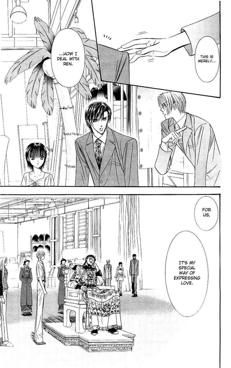 Page 23 Chapter 72 Skip Beat!