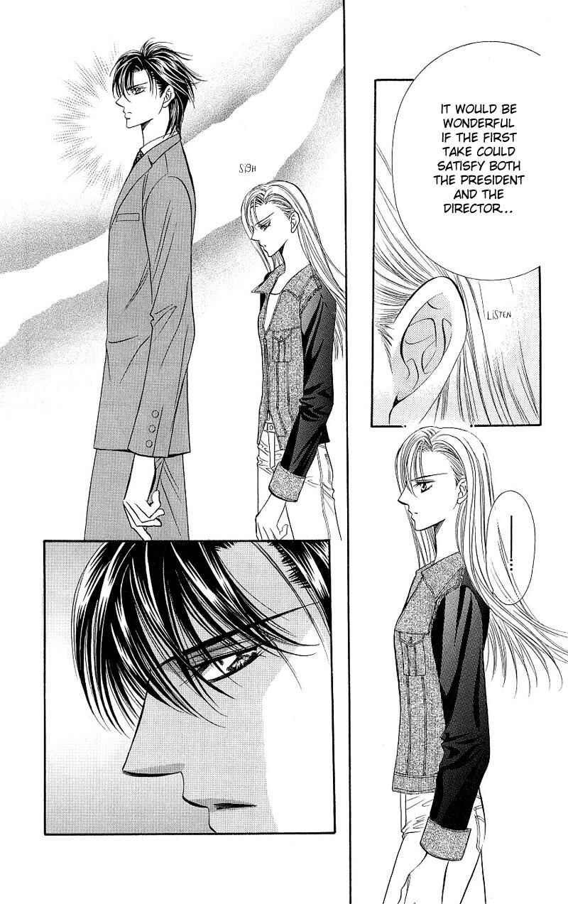 Page 25 Chapter 72 Skip Beat!