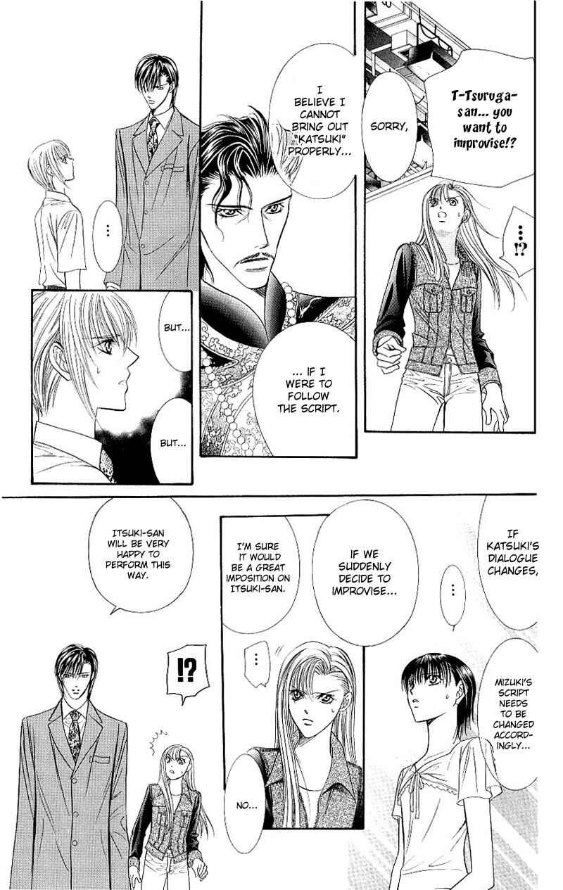 Page 27 Chapter 72 Skip Beat!