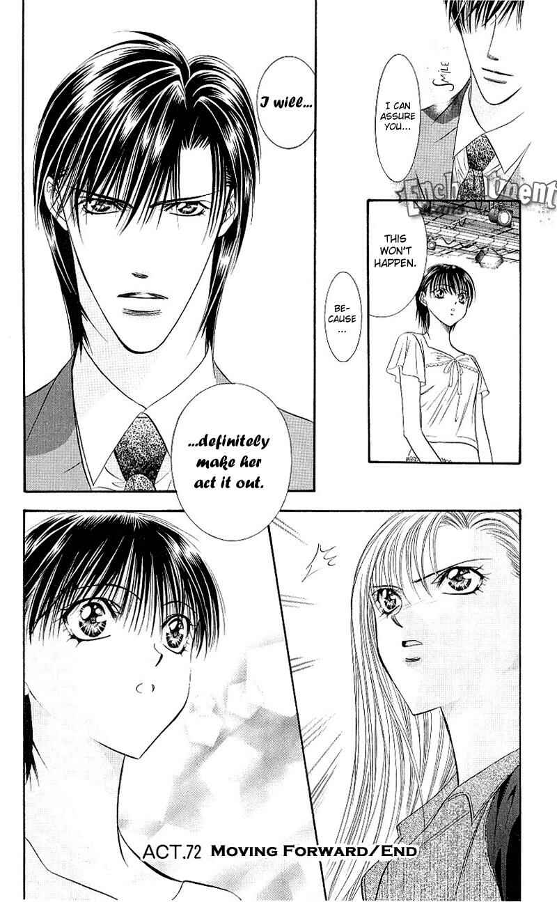 Page 30 Chapter 72 Skip Beat!