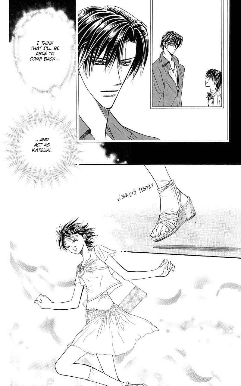 Page 5 Chapter 72 Skip Beat!