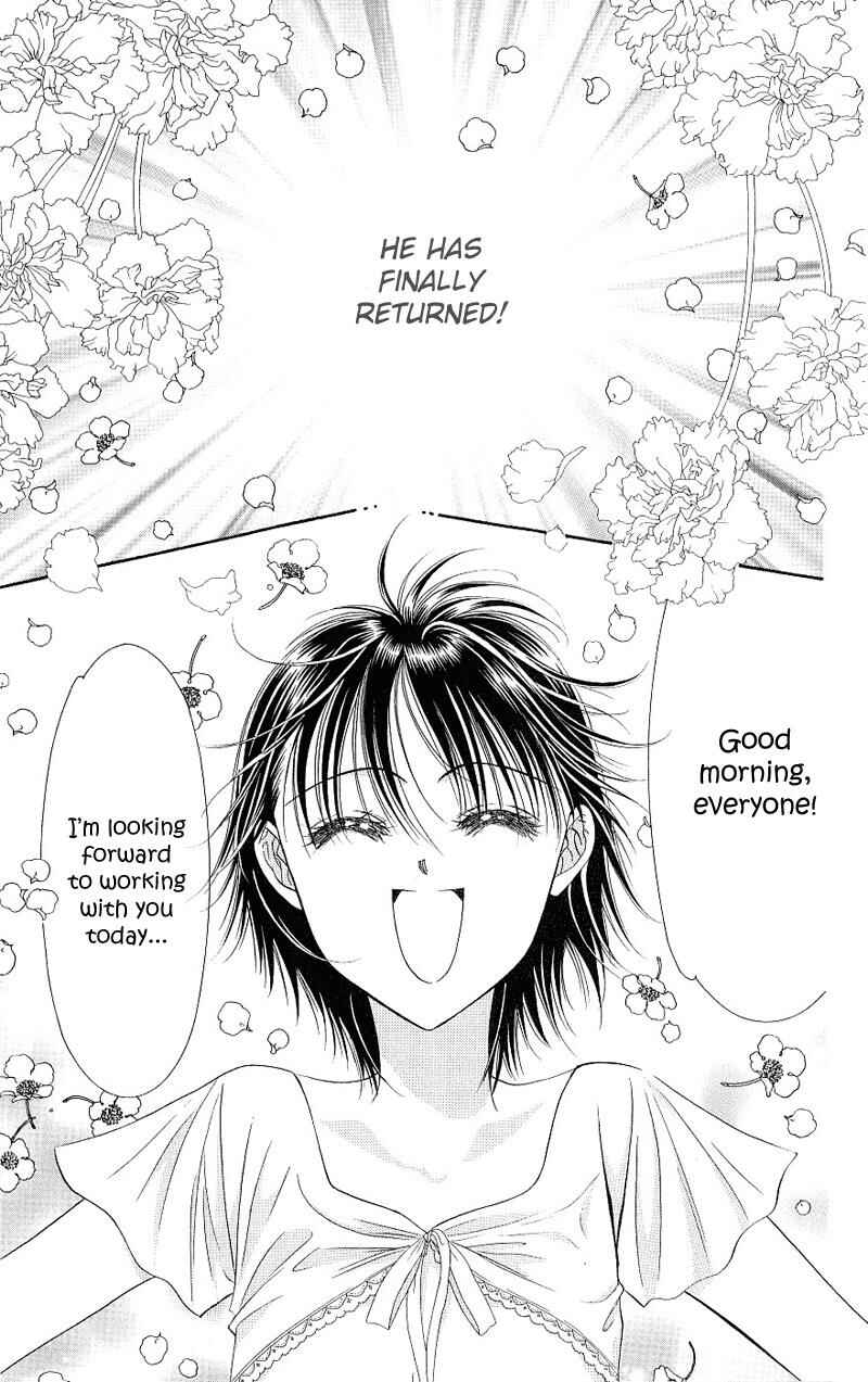 Page 6 Chapter 72 Skip Beat!