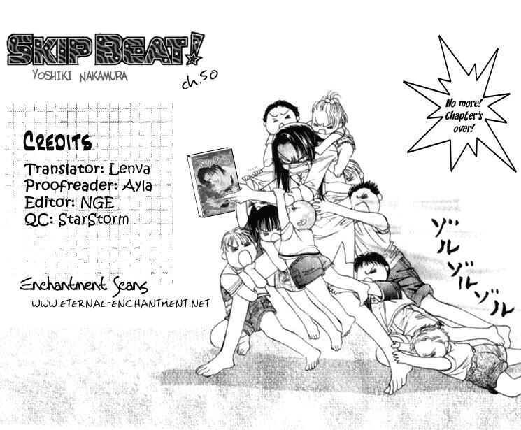 Page 1 Chapter 50 Skip Beat!
