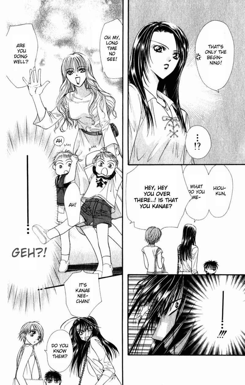 Page 12 Chapter 50 Skip Beat!