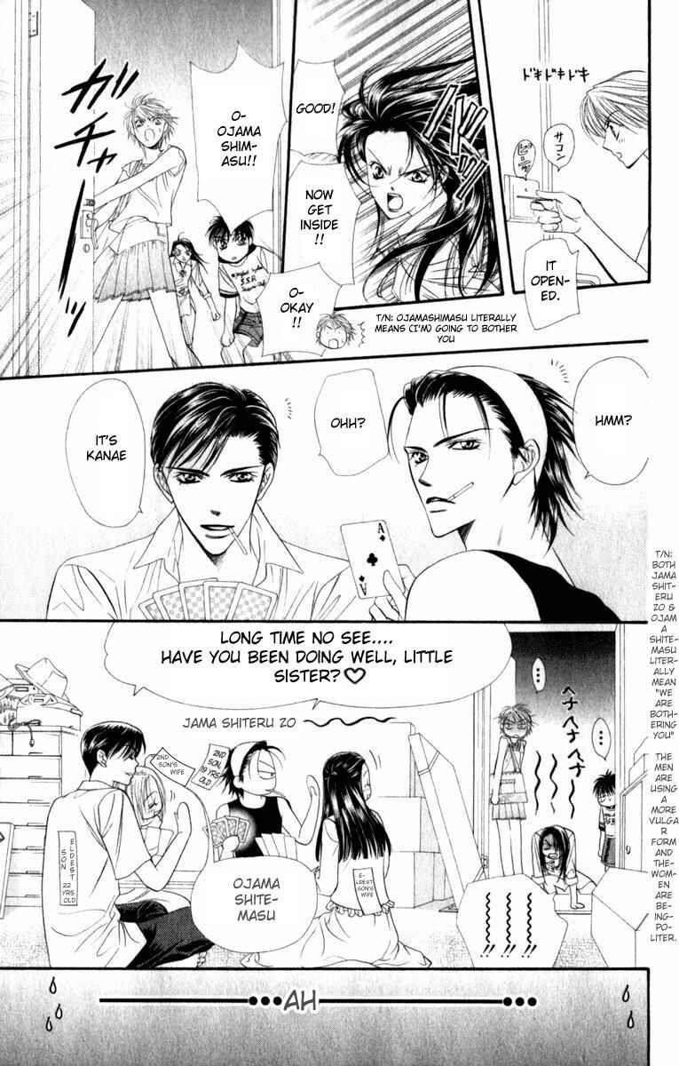 Page 19 Chapter 50 Skip Beat!