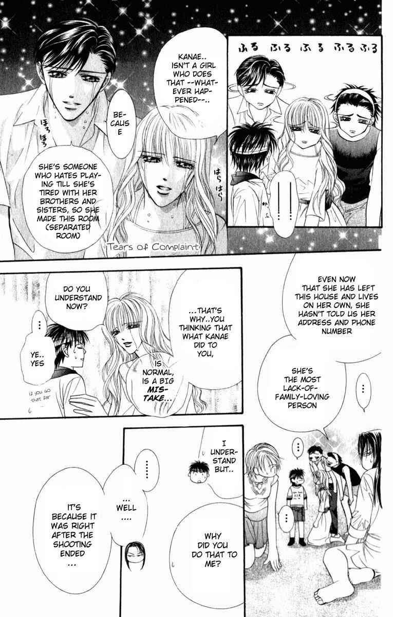 Page 29 Chapter 50 Skip Beat!