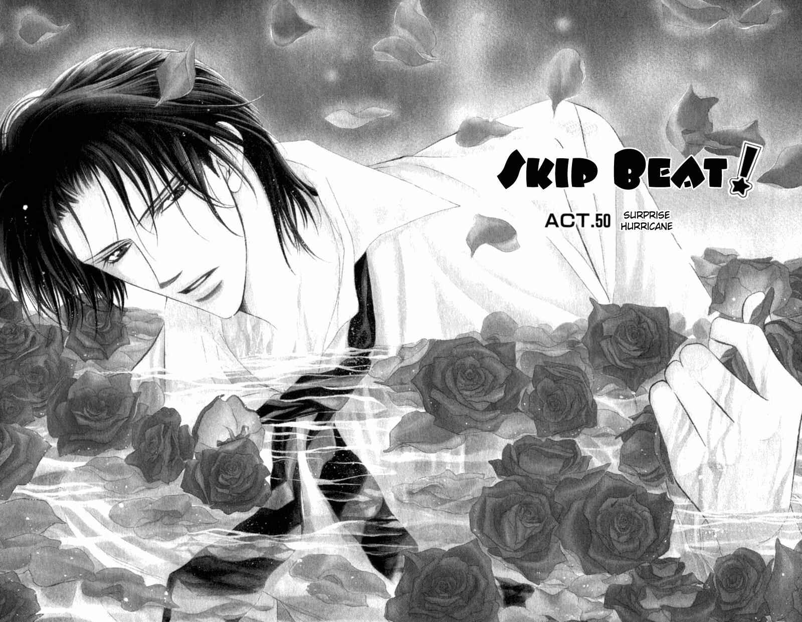 Page 3 Chapter 50 Skip Beat!