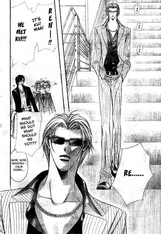 Page 10 Chapter 108 Skip Beat!