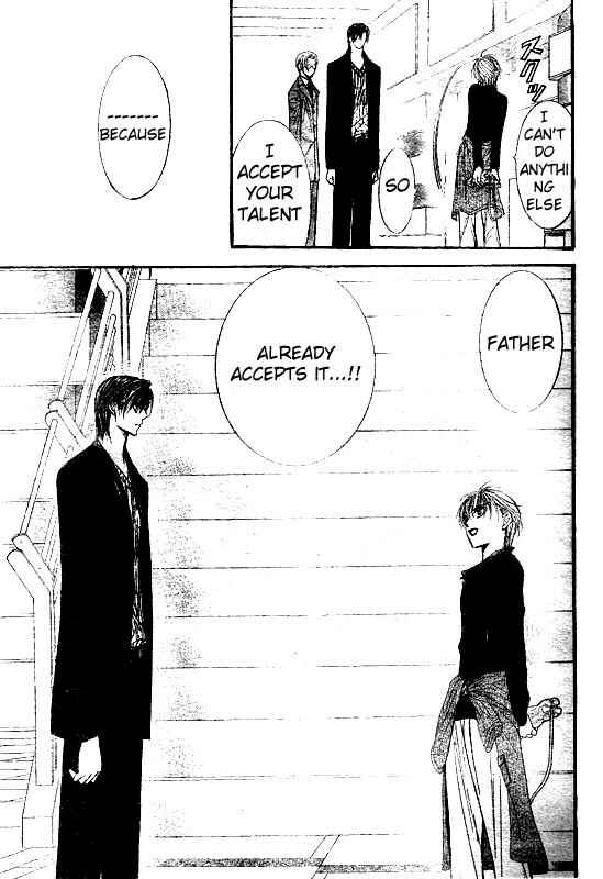 Page 21 Chapter 108 Skip Beat!