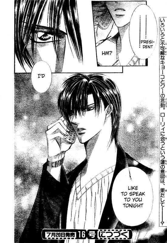 Page 30 Chapter 108 Skip Beat!