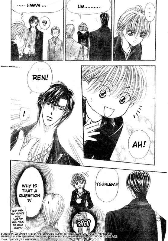 Page 6 Chapter 108 Skip Beat!