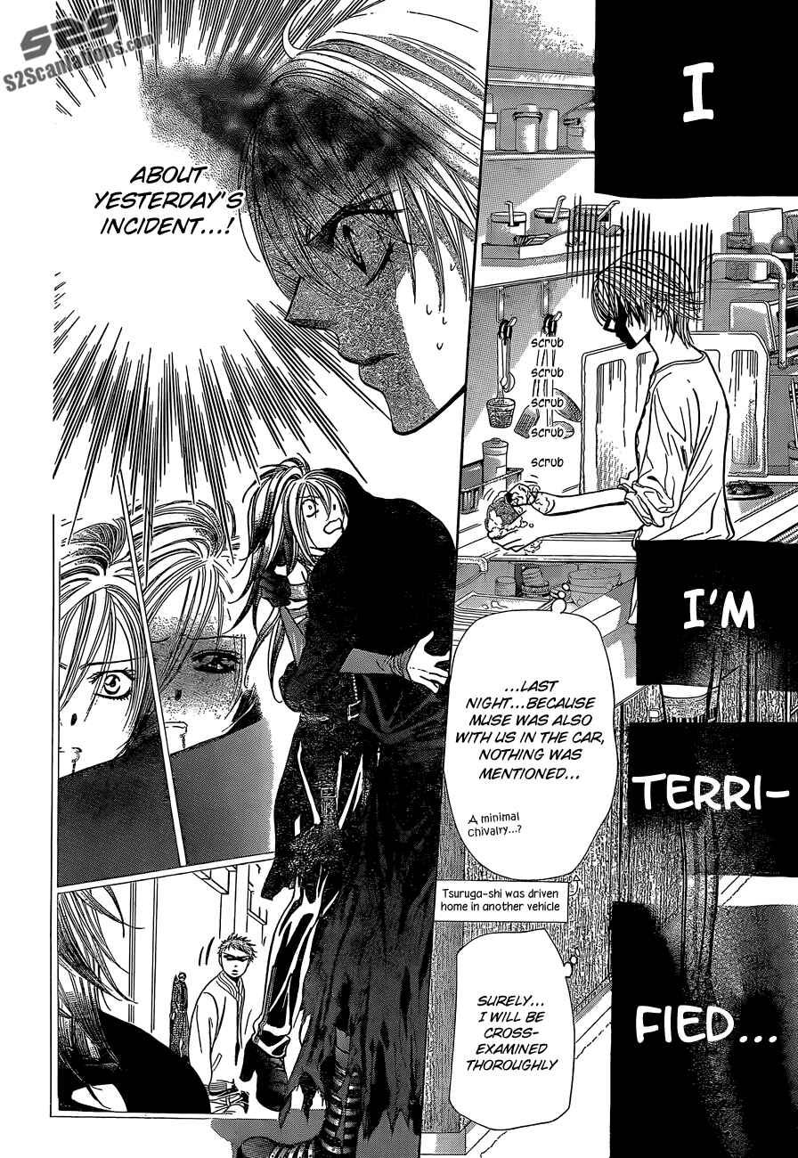 Page 10 Chapter 201 Skip Beat!