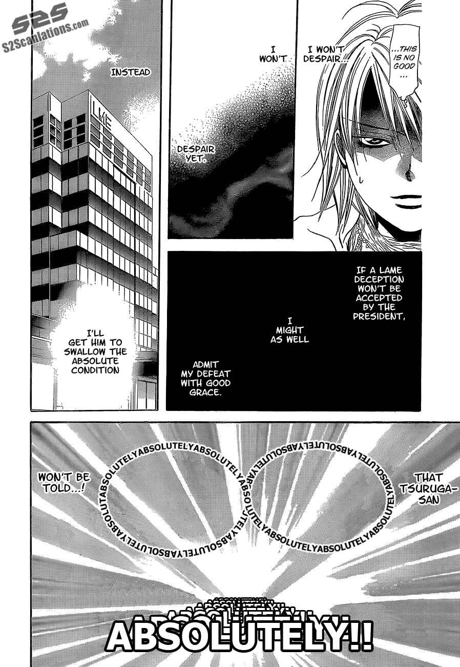 Page 16 Chapter 201 Skip Beat!