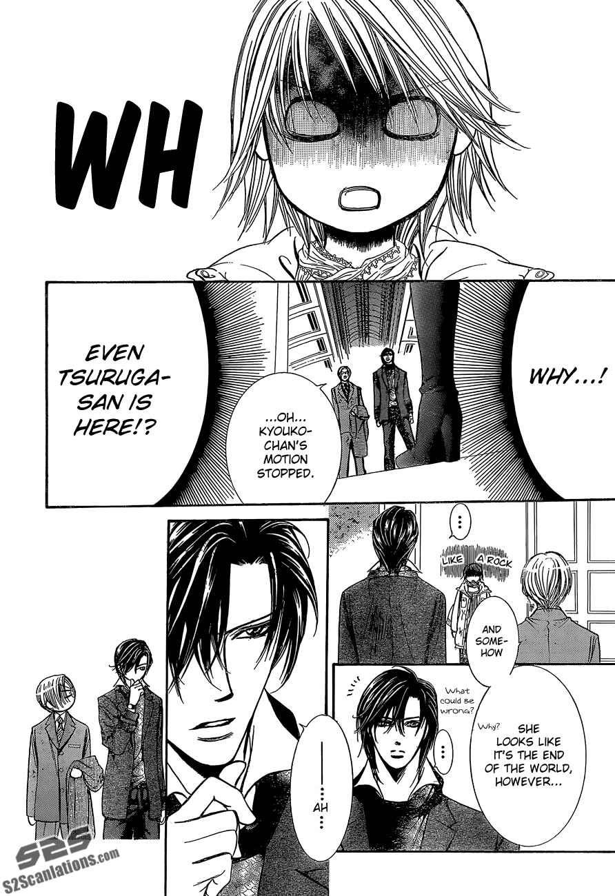 Page 20 Chapter 201 Skip Beat!