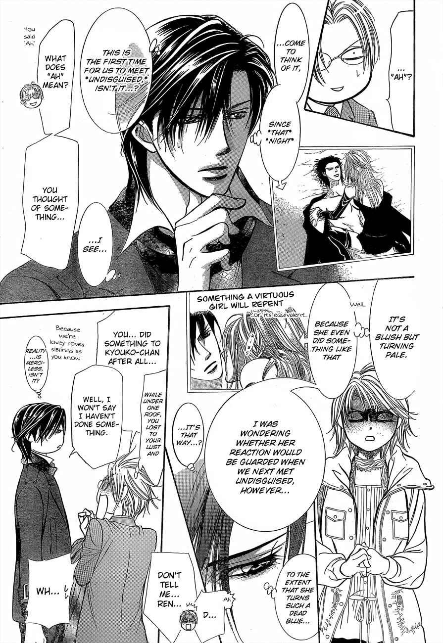 Page 21 Chapter 201 Skip Beat!