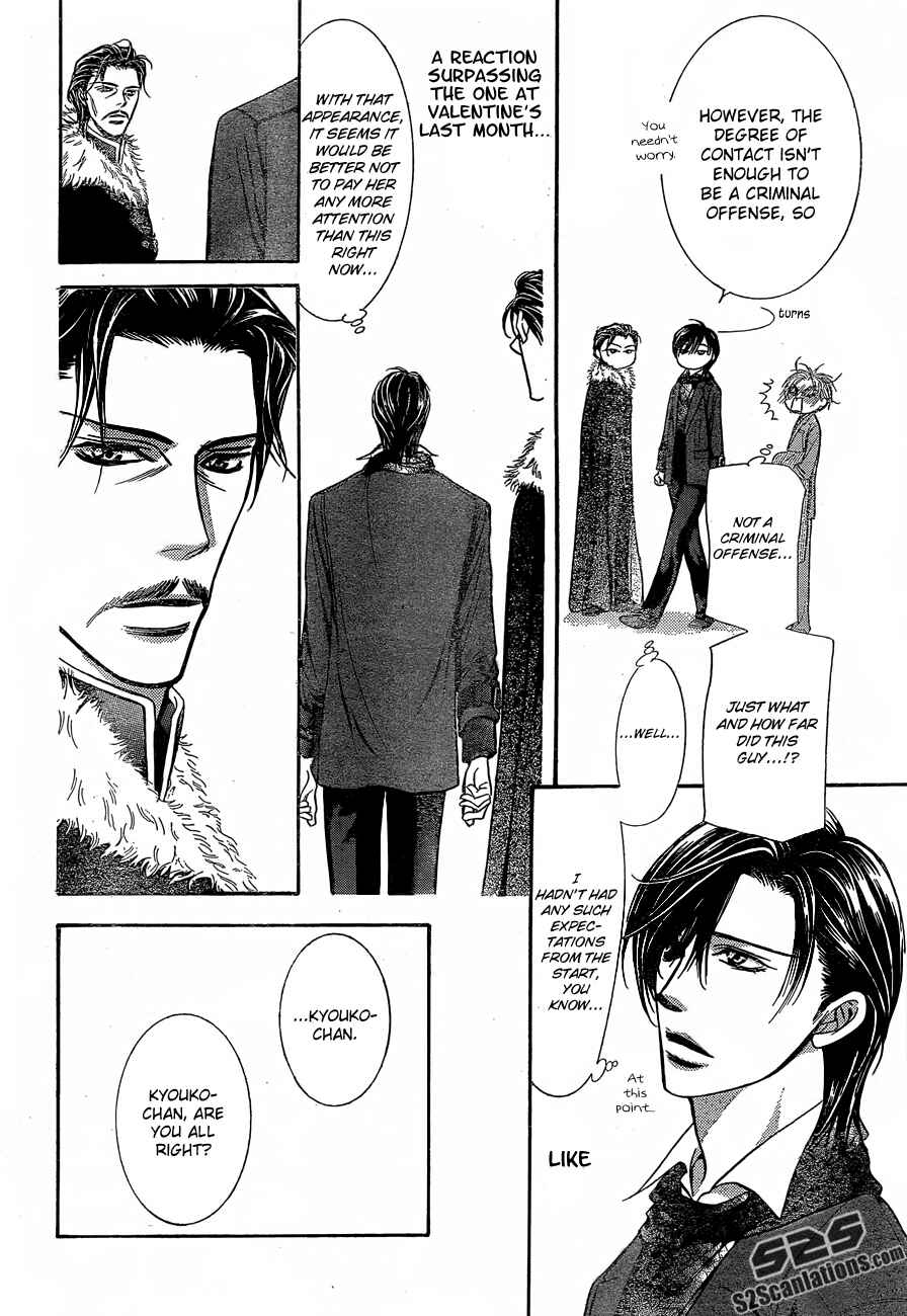 Page 22 Chapter 201 Skip Beat!