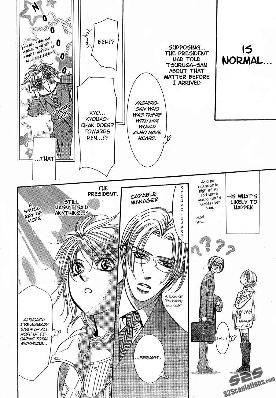 Page 24 Chapter 201 Skip Beat!