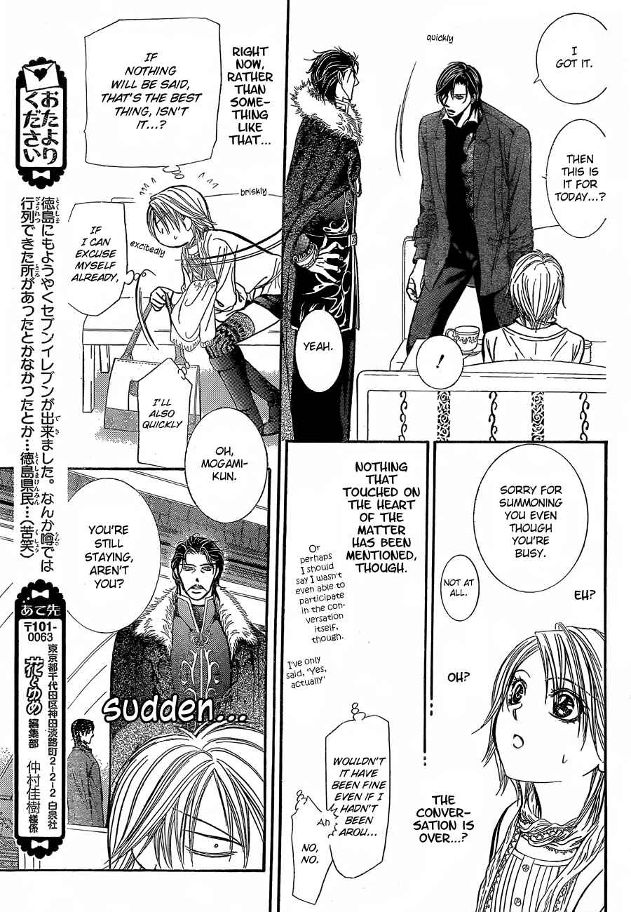 Page 31 Chapter 201 Skip Beat!