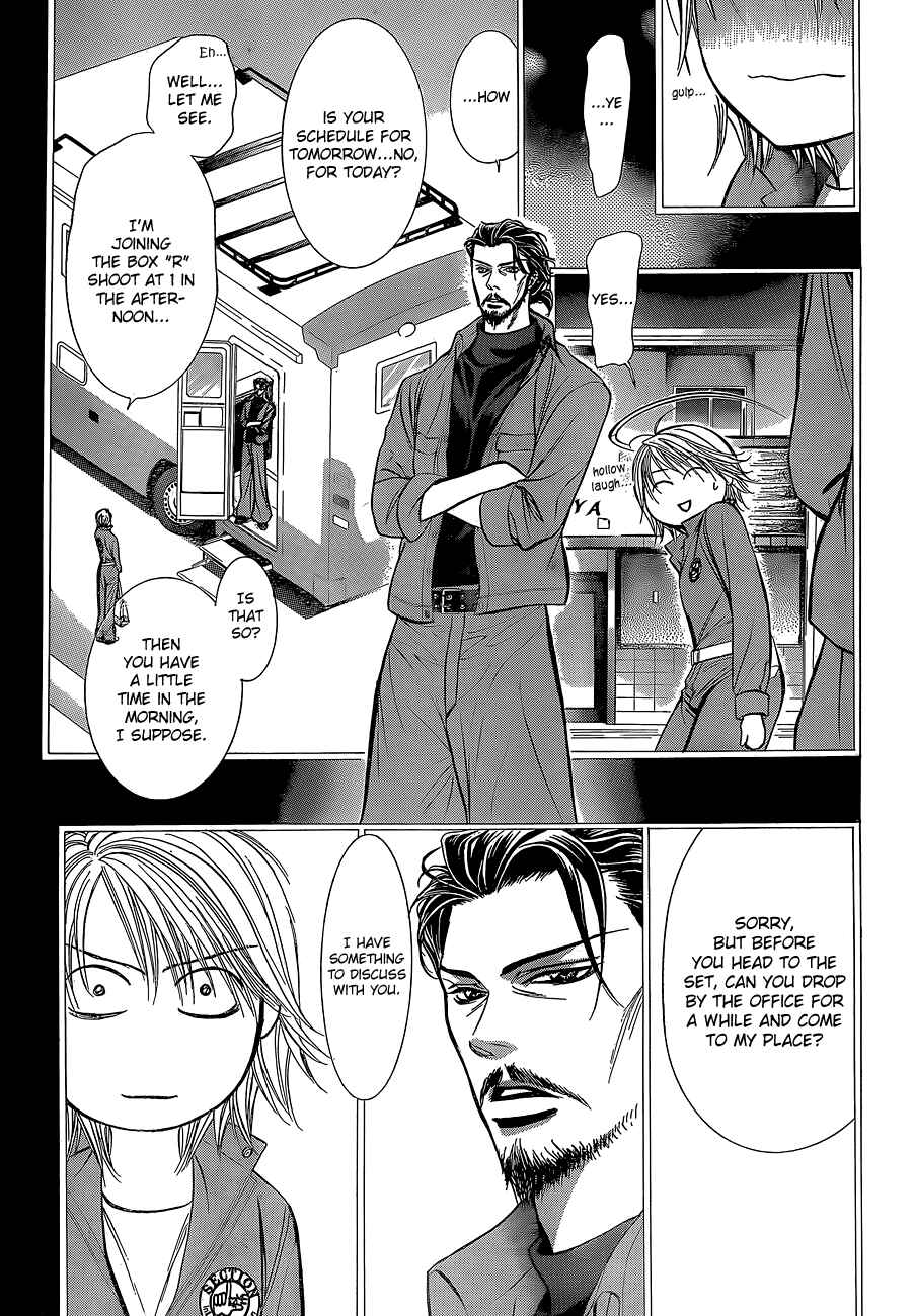 Page 9 Chapter 201 Skip Beat!