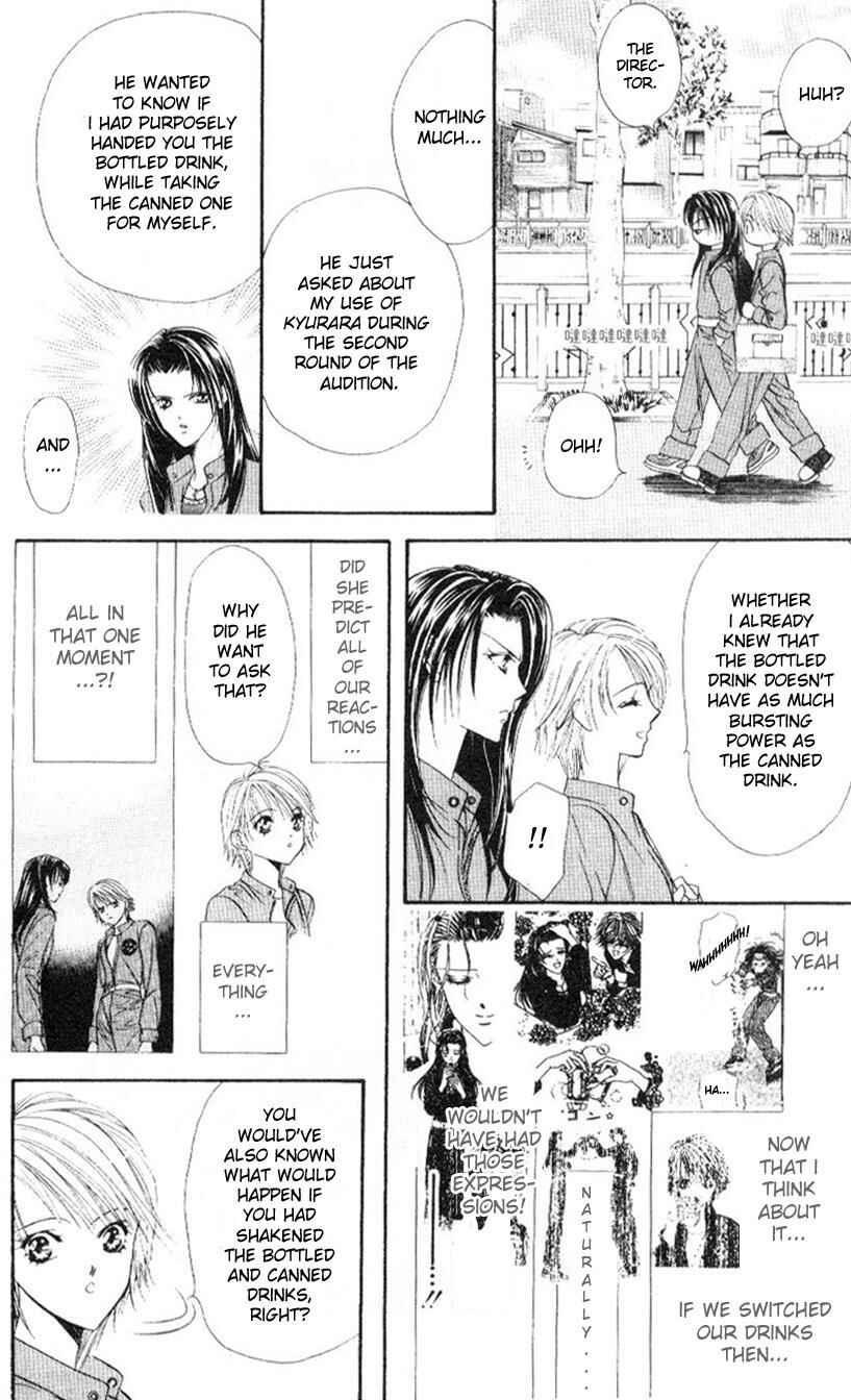 Page 13 Chapter 30 Skip Beat!