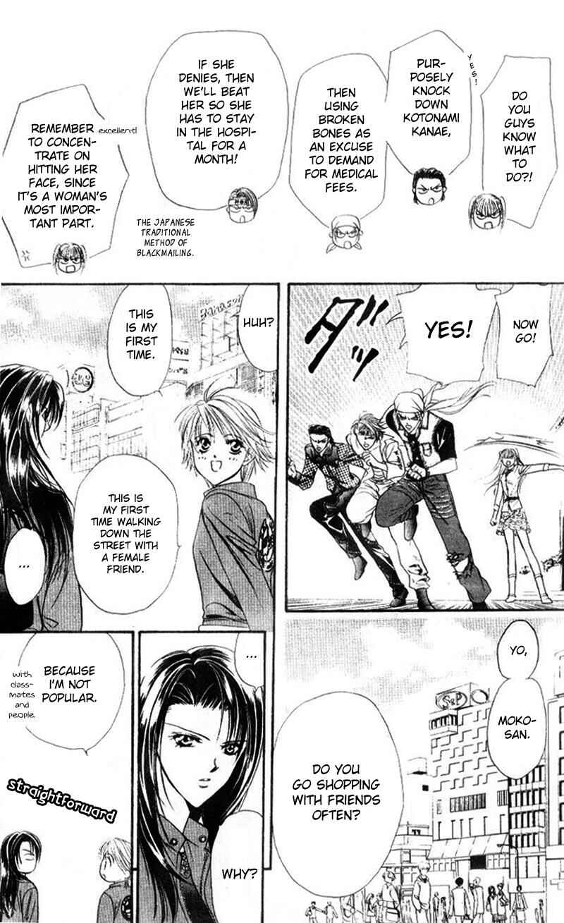 Page 17 Chapter 30 Skip Beat!
