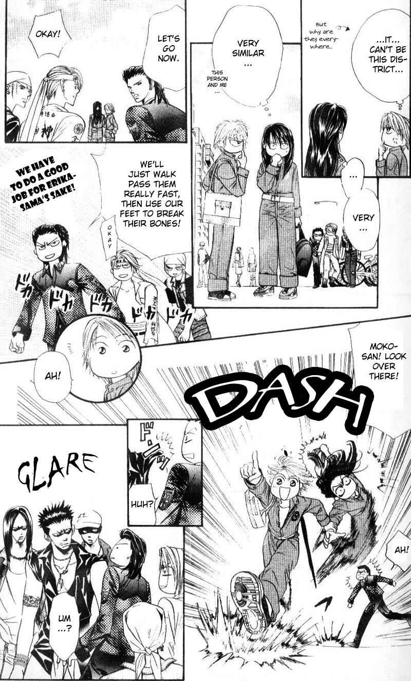 Page 18 Chapter 30 Skip Beat!
