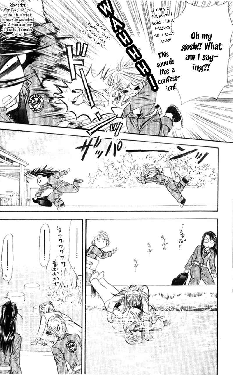 Page 25 Chapter 30 Skip Beat!