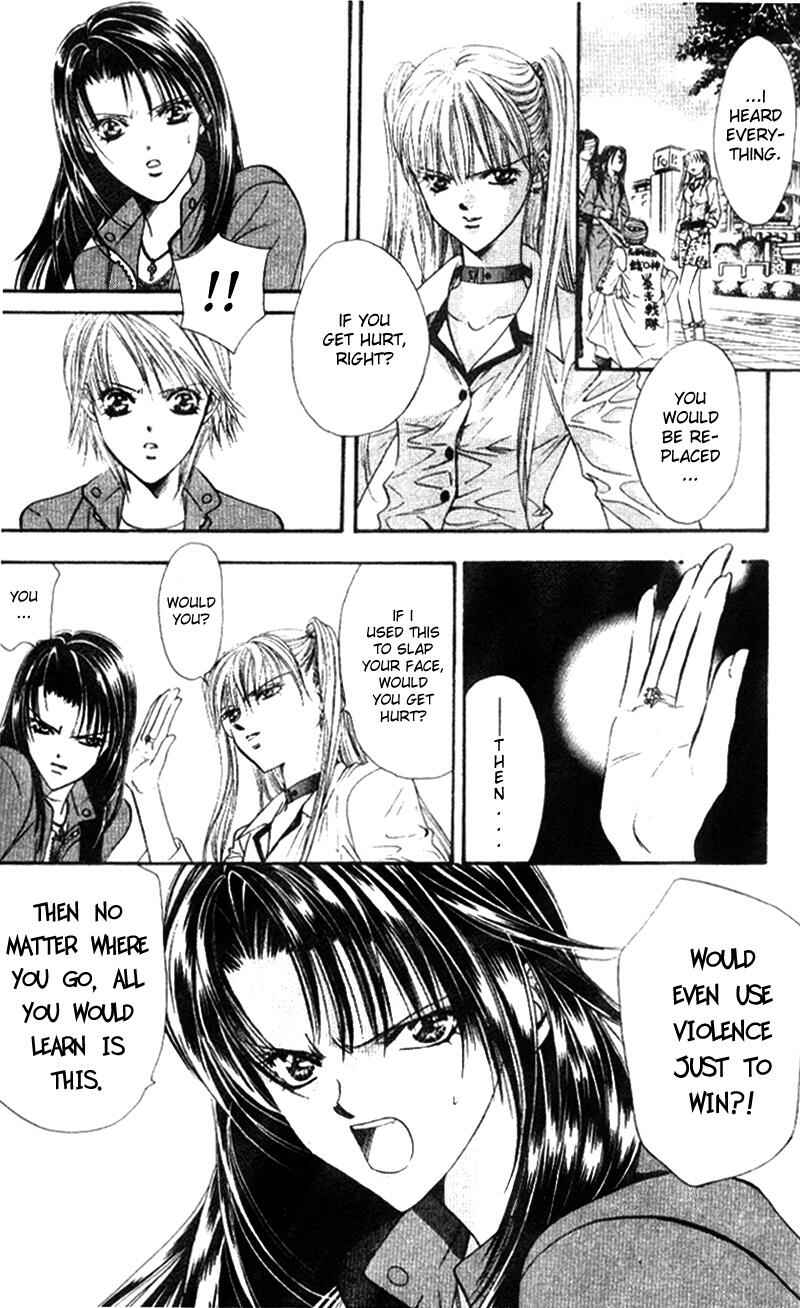 Page 27 Chapter 30 Skip Beat!