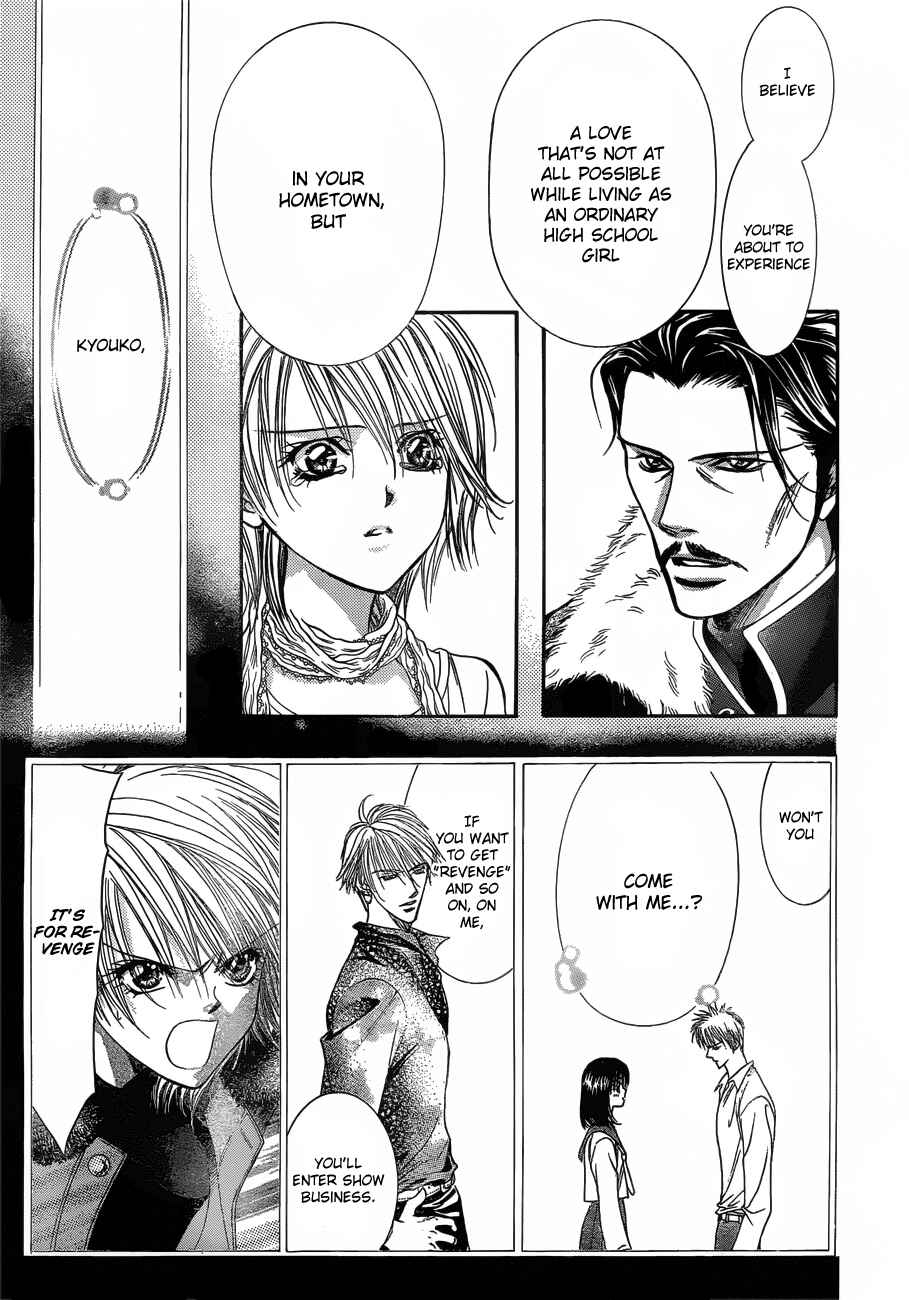 Page 11 Chapter 203 Skip Beat!