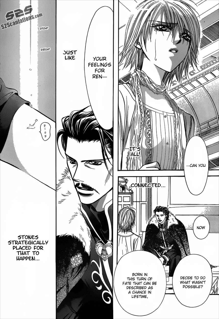 Page 14 Chapter 203 Skip Beat!