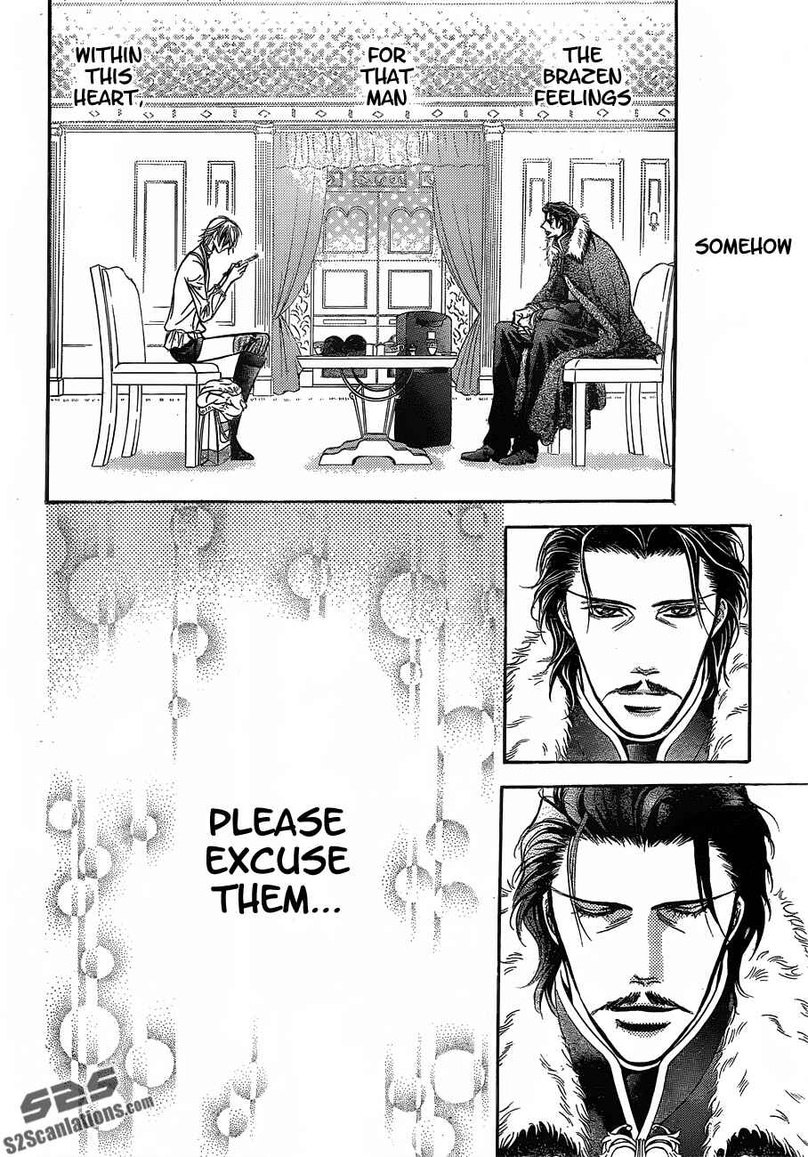 Page 19 Chapter 203 Skip Beat!