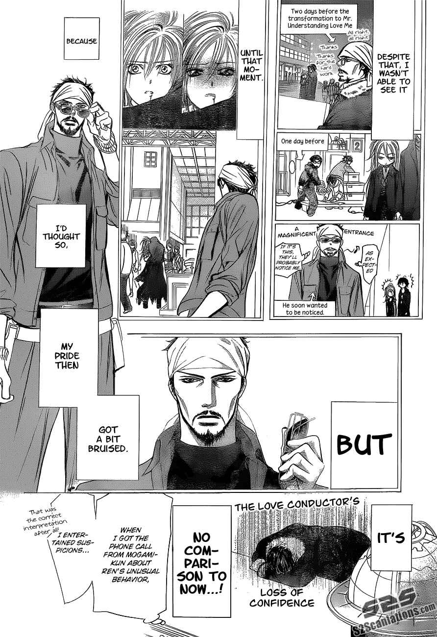 Page 25 Chapter 203 Skip Beat!