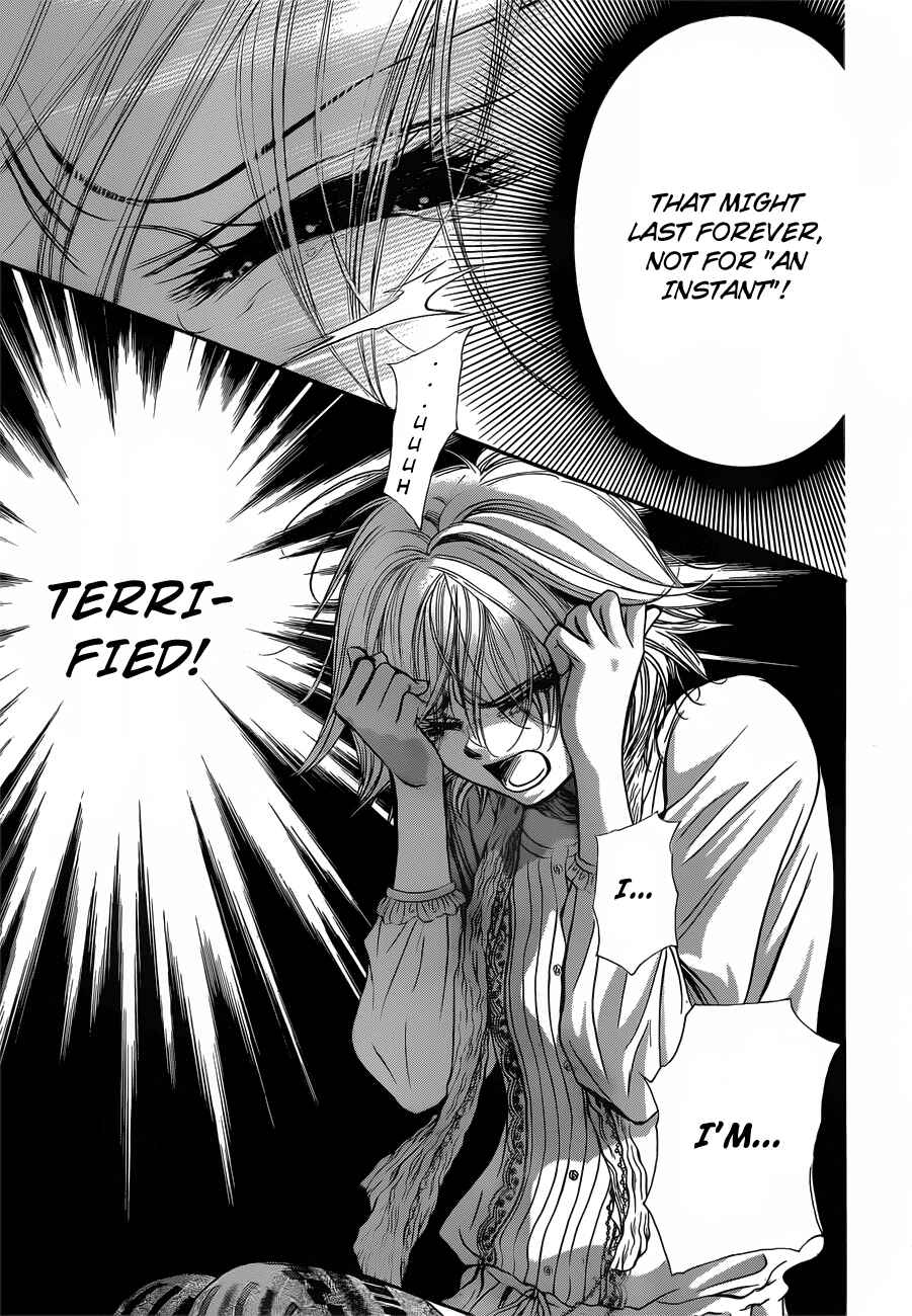 Page 5 Chapter 203 Skip Beat!