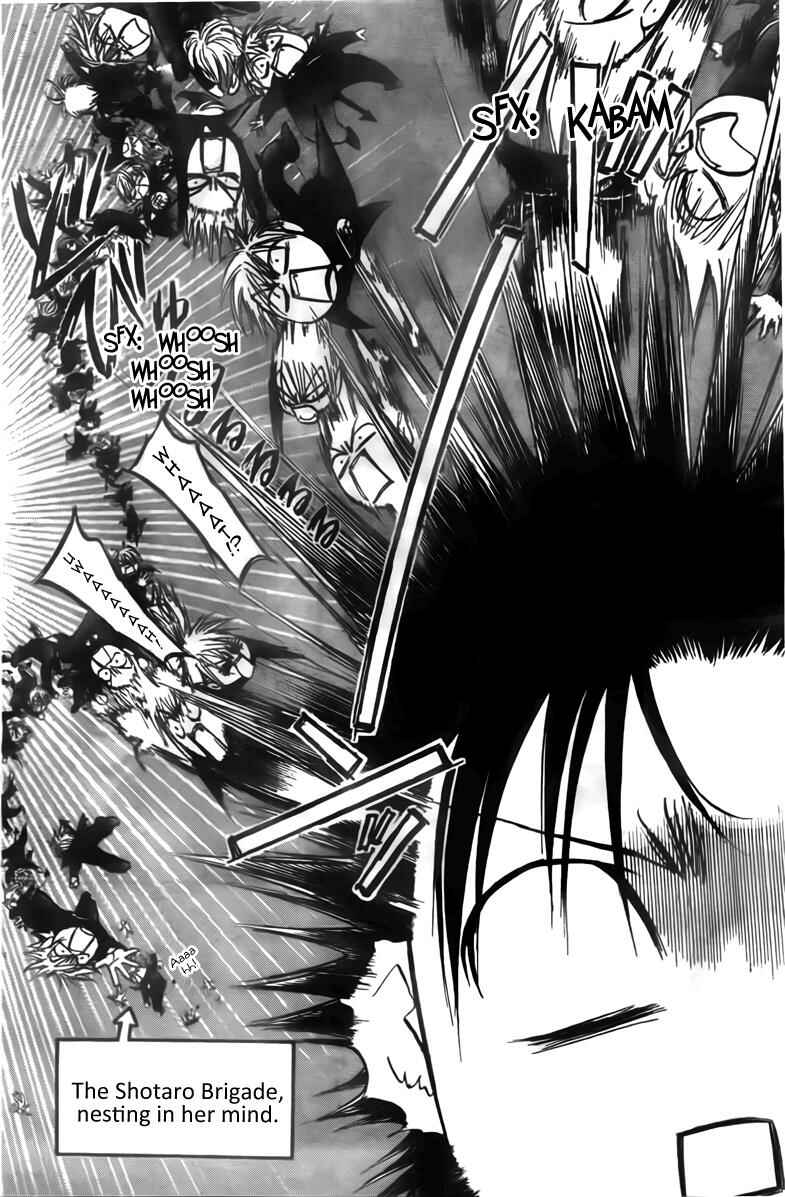Page 10 Chapter 149 Skip Beat!