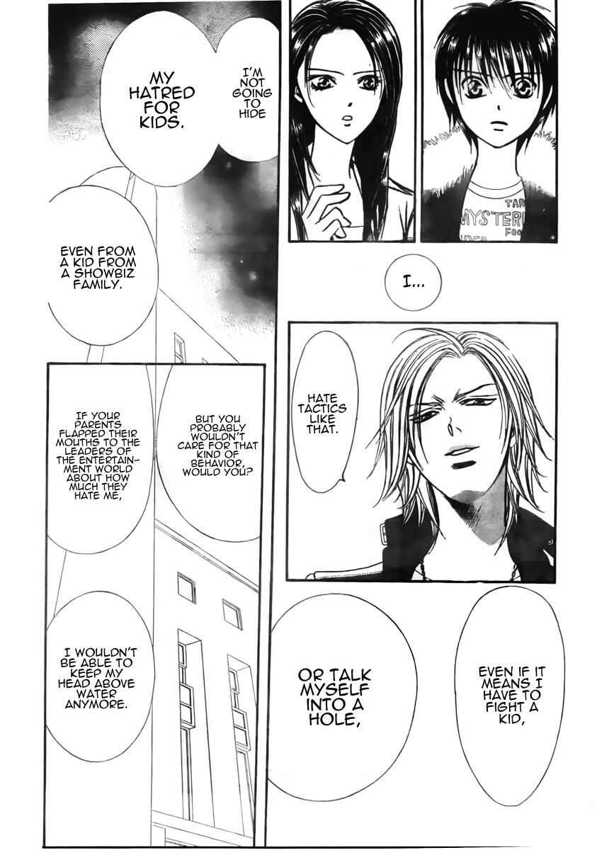 Page 18 Chapter 149 Skip Beat!