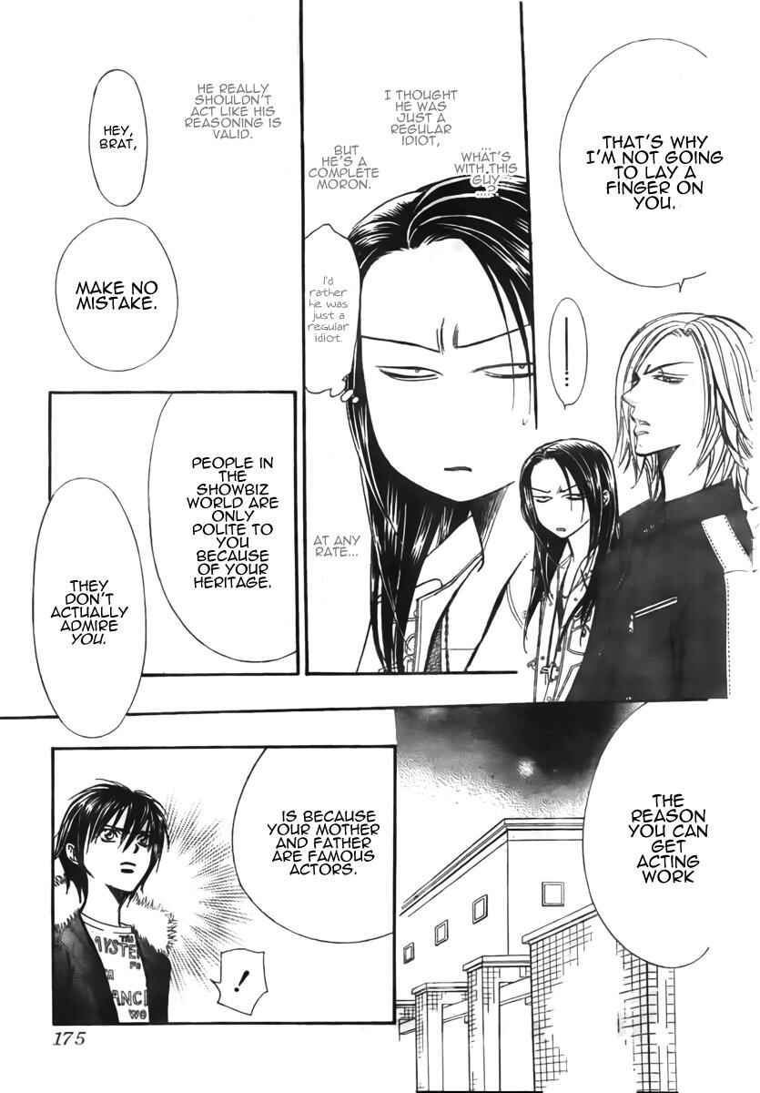 Page 19 Chapter 149 Skip Beat!